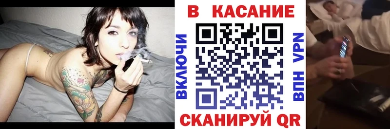 Наркотические вещества Светогорск Псилоцибиновые грибы  ГАШИШ  Канабис  Кокаин 