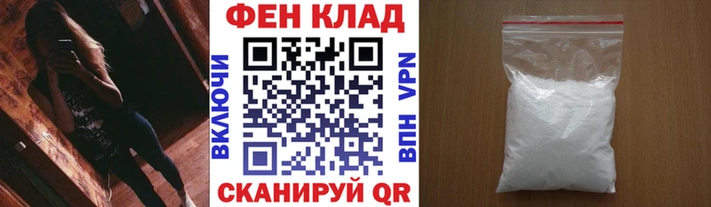 АМФЕТАМИН Premium  OMG   Светогорск 