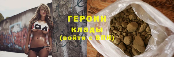 таблы Заволжье