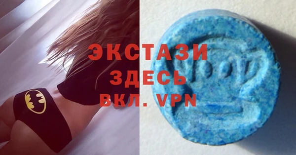 хмурый Заволжск