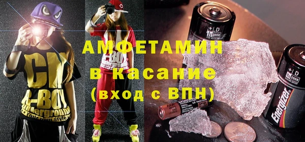 таблы Заволжье