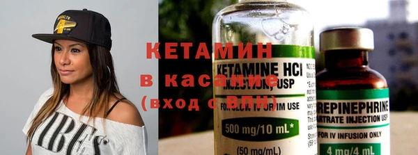 героин Заводоуковск