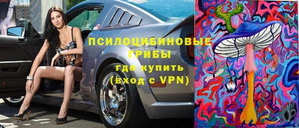 хмурый Заволжск