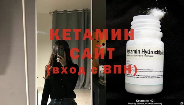 таблы Заволжье