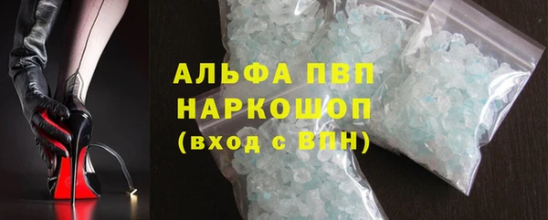 таблы Заволжье