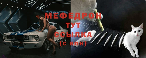 хмурый Заволжск