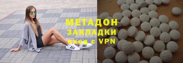 хмурый Заволжск