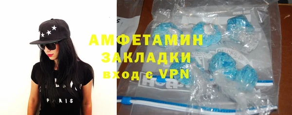 героин Заводоуковск