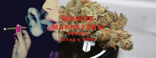 хмурый Заволжск