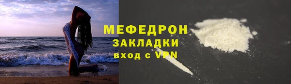 героин Заводоуковск