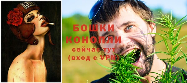 героин Заводоуковск