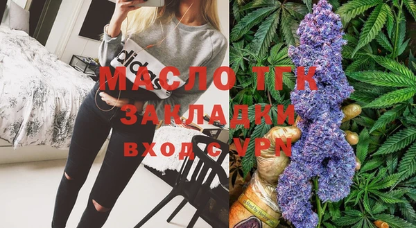 хмурый Заволжск
