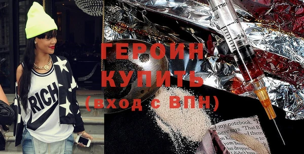хмурый Заволжск