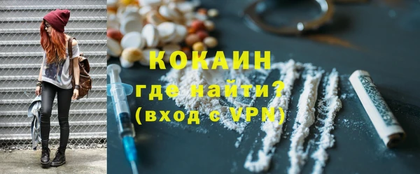 СК Щигры