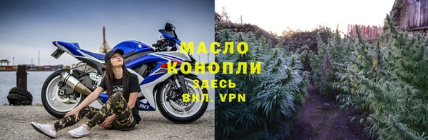 хмурый Заволжск