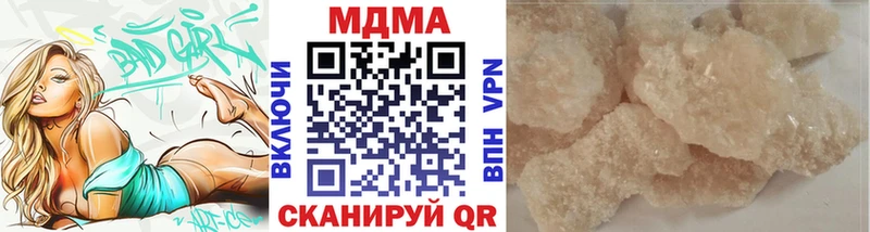 сайты даркнета клад  Светогорск  MDMA crystal 